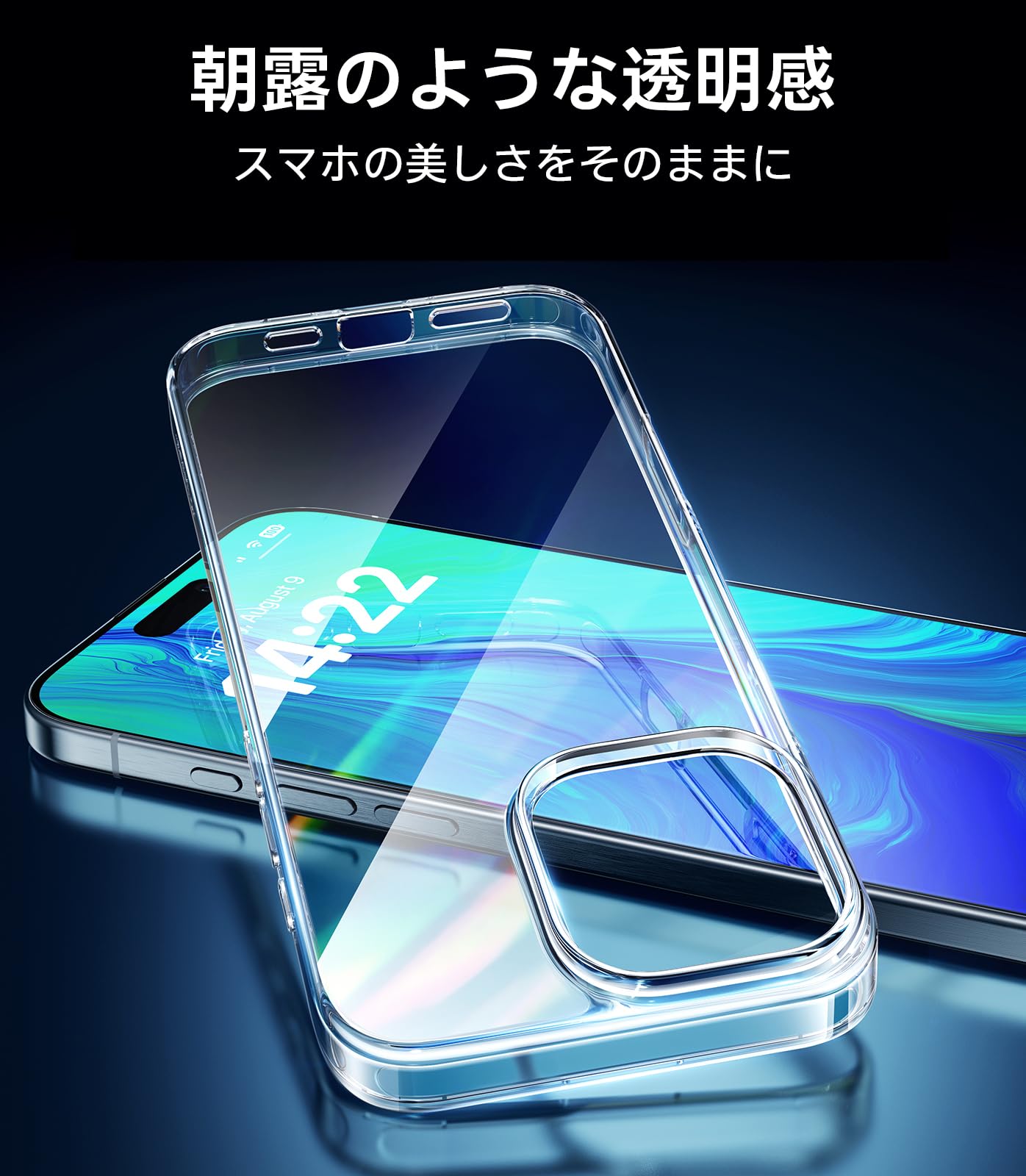 お客様確認用 Amazon.co.jp: 【3倍米軍MIL規格・マット質感】 TORRAS For iPhone 17